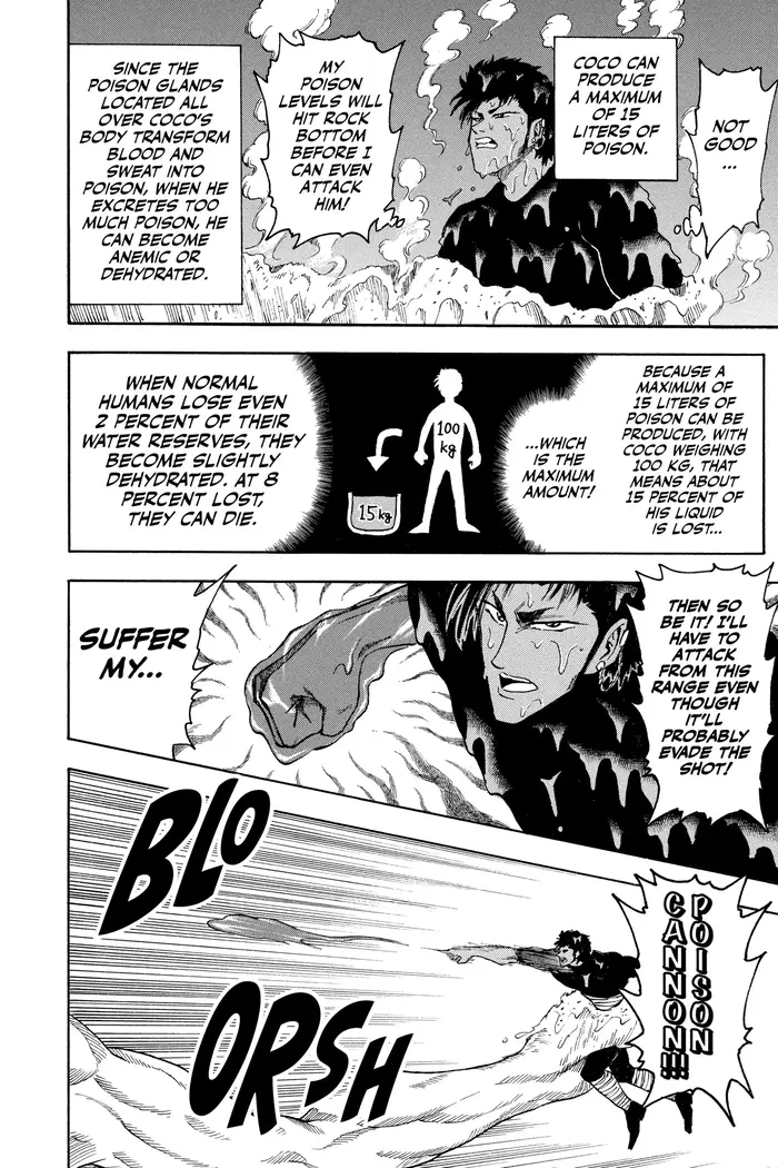 Toriko Chapter 13 image 09_optimized